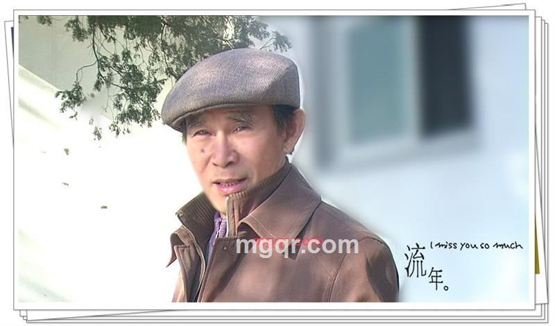 我的不是呀的第3张照片