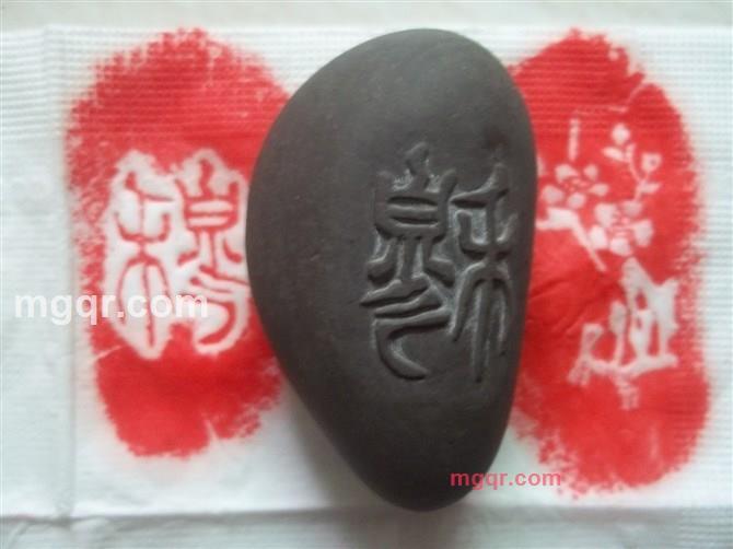 納蘭悟然的第3张照片