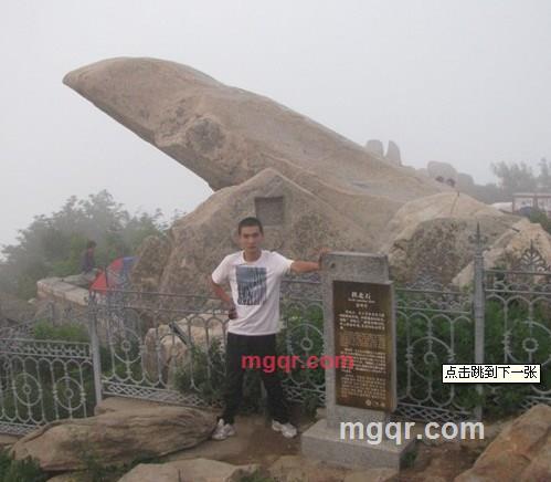 失落的胡申申的第2张照片