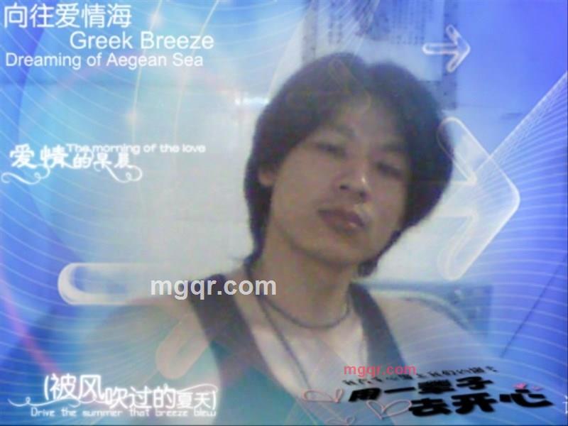 爱你却要离开我的第9张照片