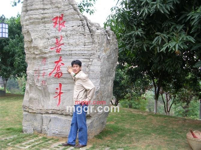 陆小宝的第3张照片