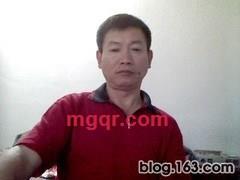 望穿秋水2的第2张照片