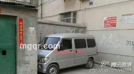 泪如海的第2张照片