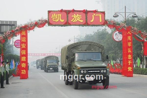 霸气无边的第1张照片