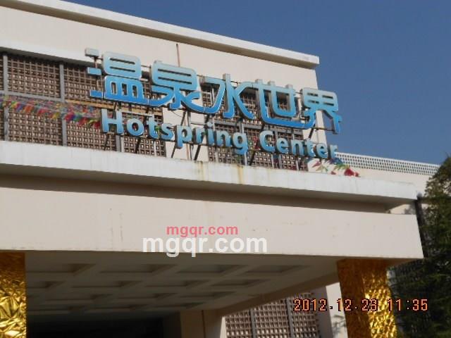 没有纹身的男人的第1张照片