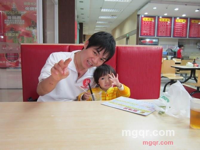 想刺激一下的第2张照片