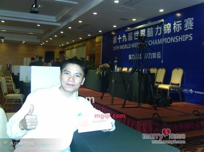 rose0919的第2张照片