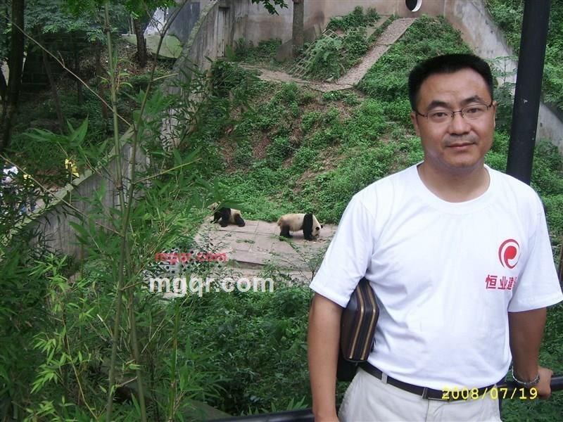 男人是龙的第1张照片