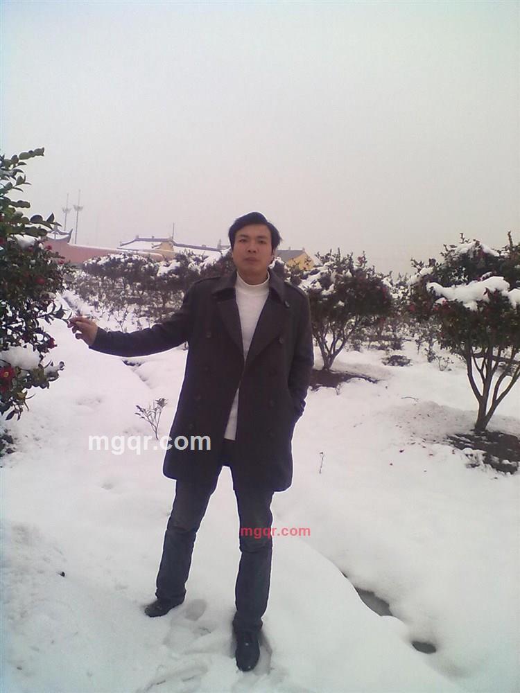 有你有我就有爱的第1张照片