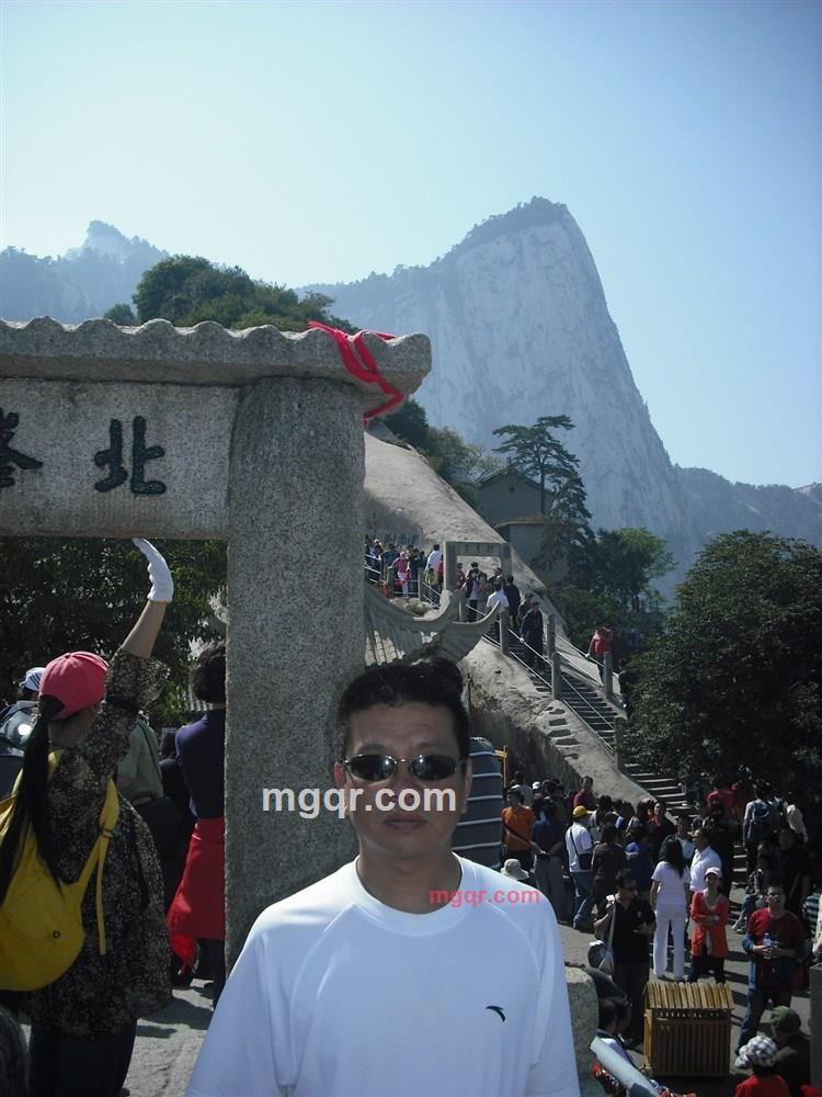 懂爱你的人的第1张照片