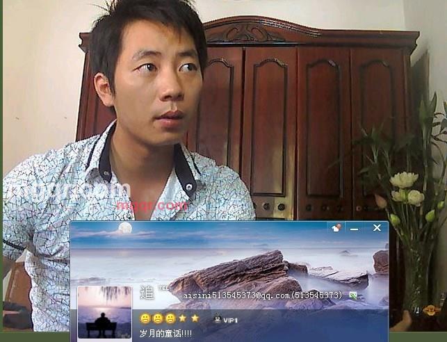 Lay Lady Lay的第1张照片