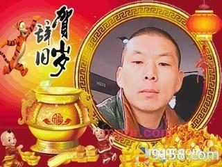 wlw88的第2张照片