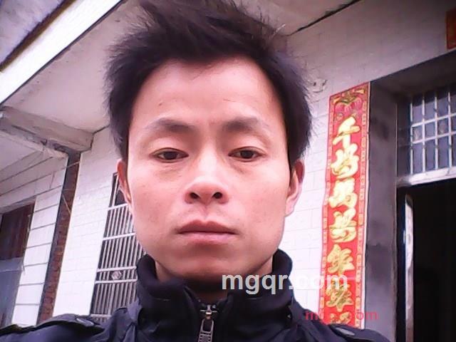 强敌的第6张照片