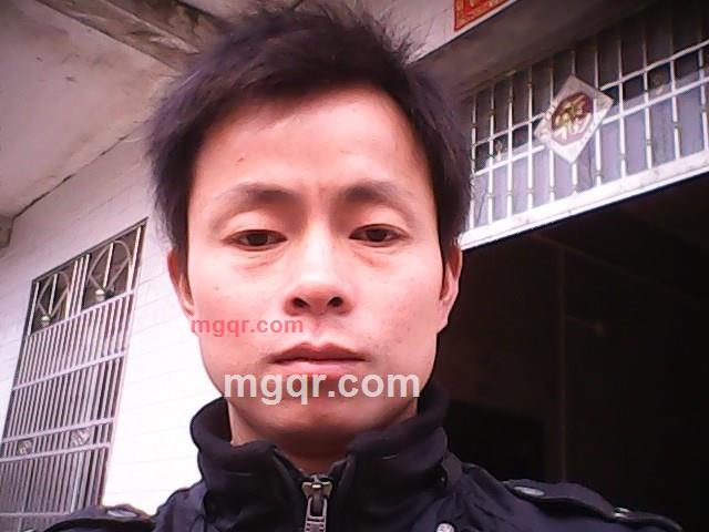 强敌的第5张照片