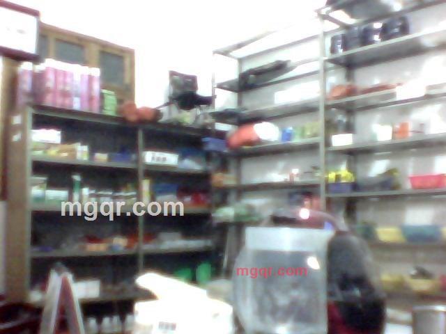 找个情侣回家的第15张照片