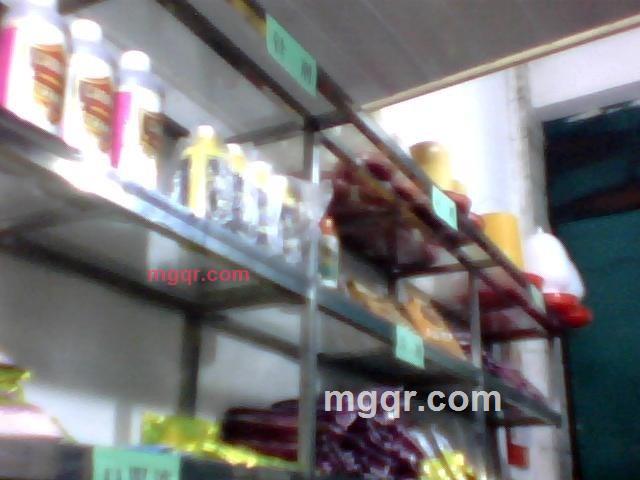 找个情侣回家的第13张照片