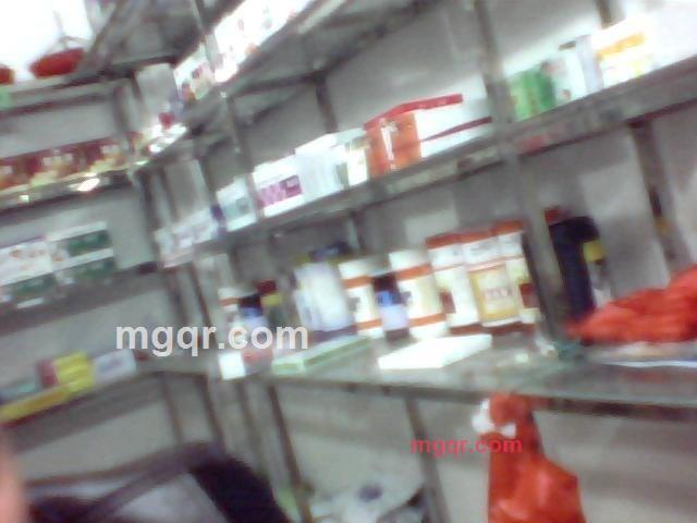 找个情侣回家的第12张照片