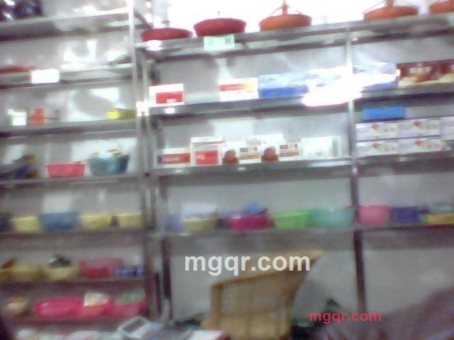 找个情侣回家的第11张照片