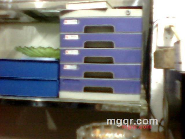 找个情侣回家的第8张照片