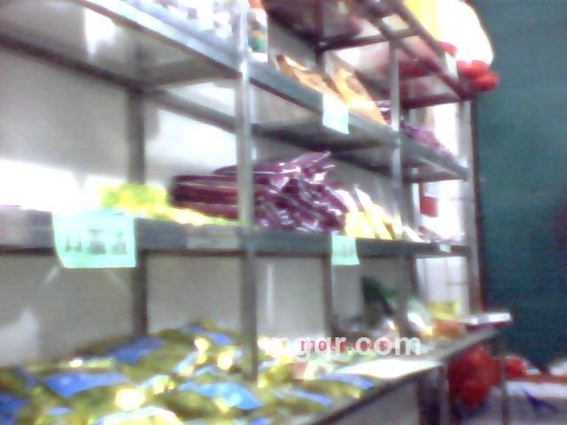 找个情侣回家的第5张照片