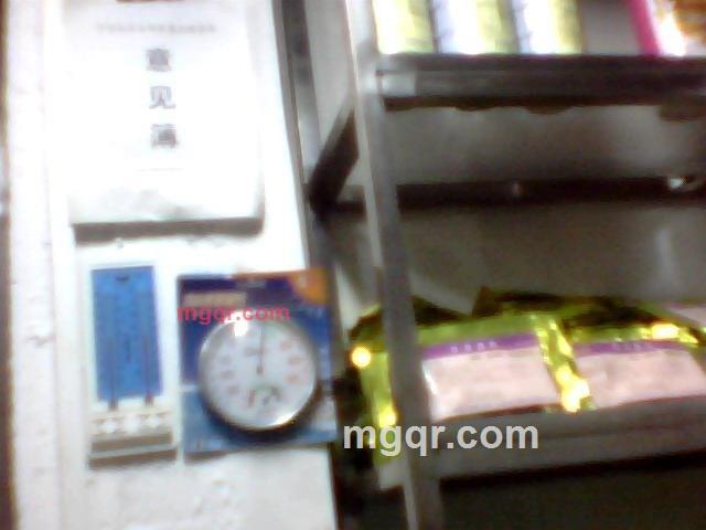 找个情侣回家的第7张照片