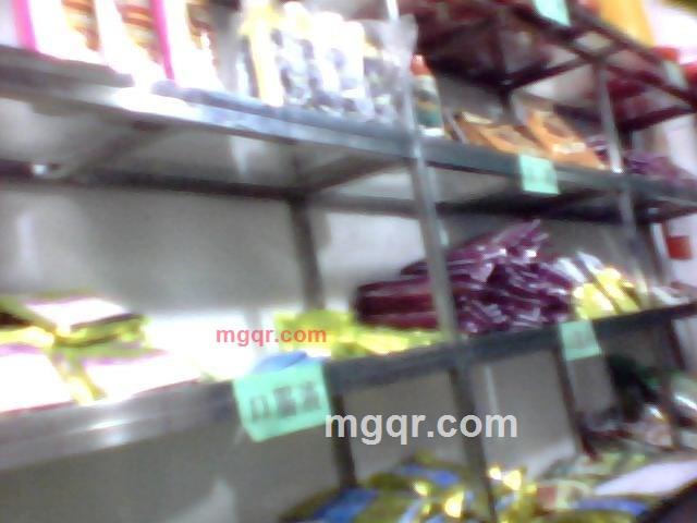 找个情侣回家的第4张照片