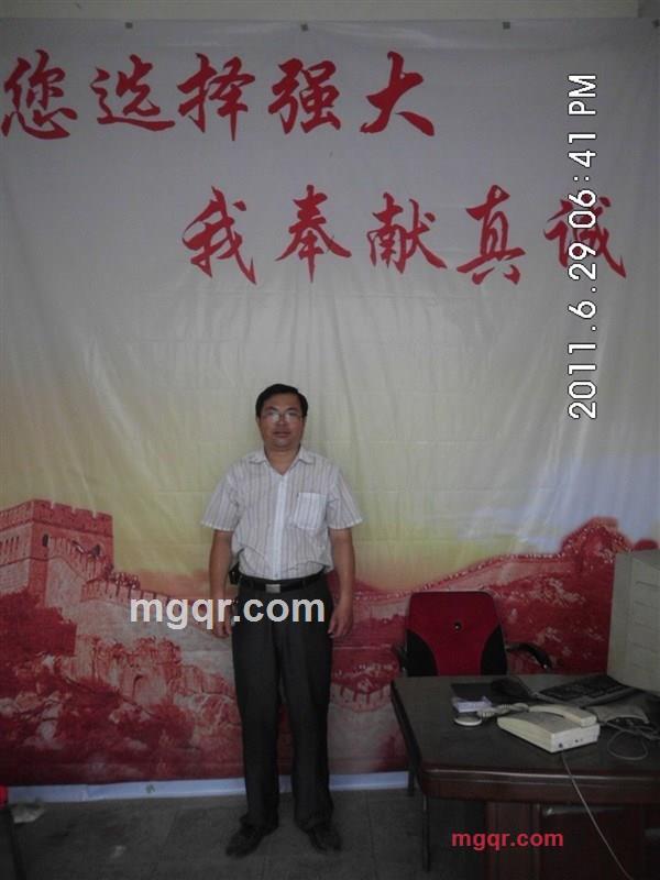 俊翁的第2张照片