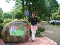 咀嚼苦涩的第1张照片