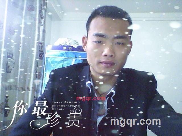 王子孤独的第3张照片