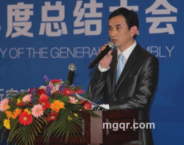 只做情人男的第1张照片