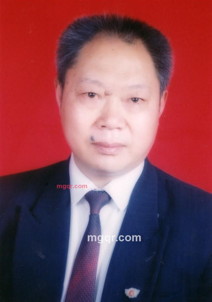 益缘书画院人的第1张照片