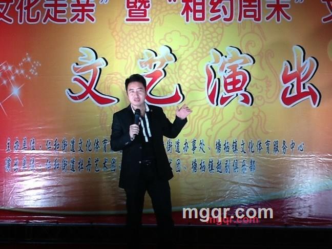 两袖清风也的第3张照片