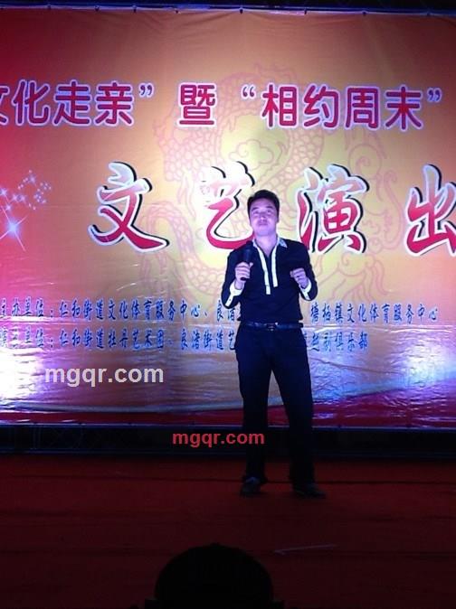 两袖清风也的第2张照片