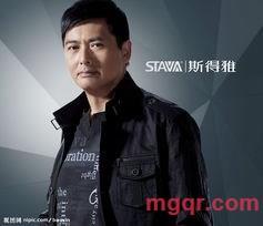 布衣草根-8的第2张照片