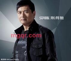 布衣草根-8的第1张照片