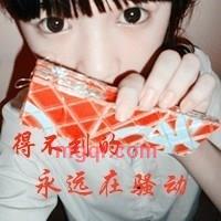 狠角色メxx丿小贱的第4张照片