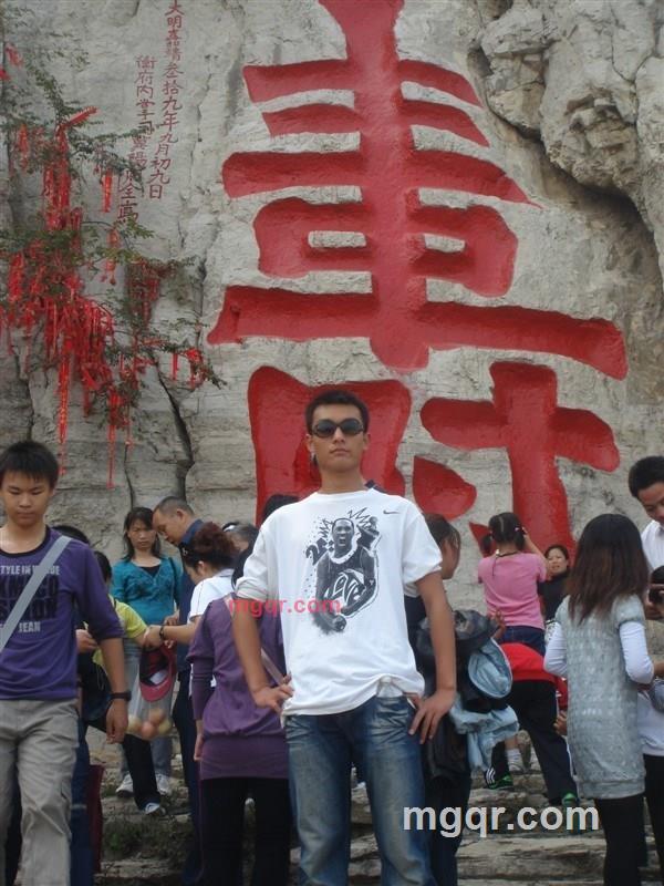 长星忆梦的第2张照片