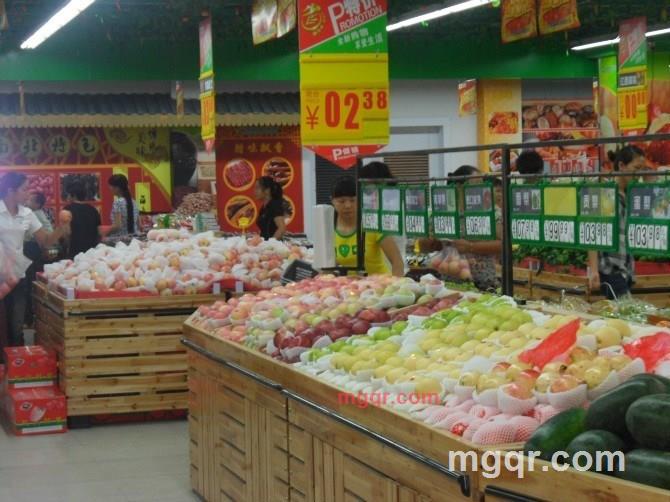 你的情侣我的第1张照片