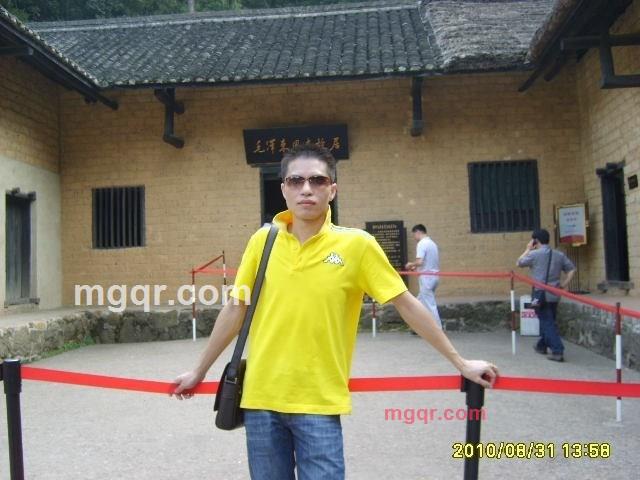 幸福庄园的第3张照片