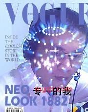 特虎的第2张照片