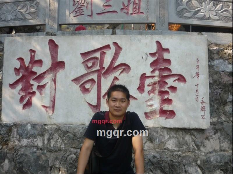 长短互补的第1张照片