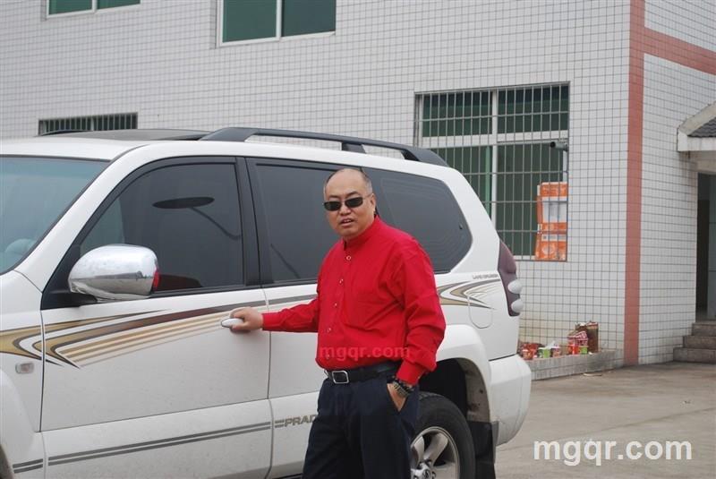 休闲绅士的第1张照片