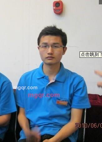 神传说的第1张照片