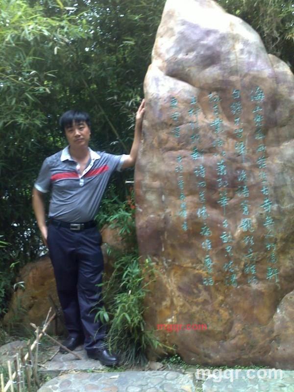 海誓泡影的第4张照片