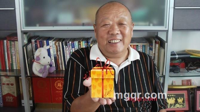 俺家老大的第33张照片