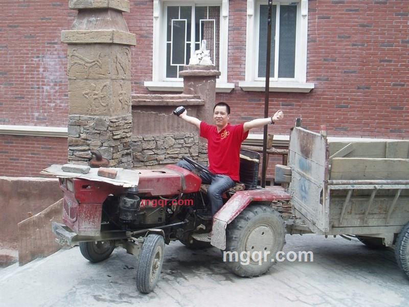 缘逅的第1张照片