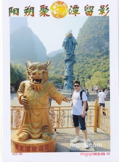 孤单①個人的第2张照片