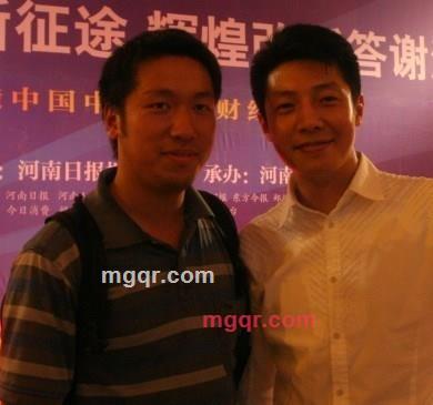 蓝色八天的第1张照片