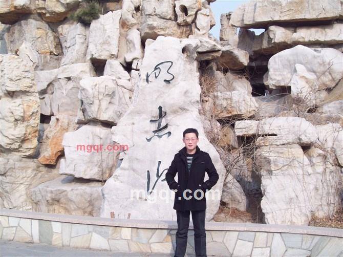 清爽男孩11的第4张照片