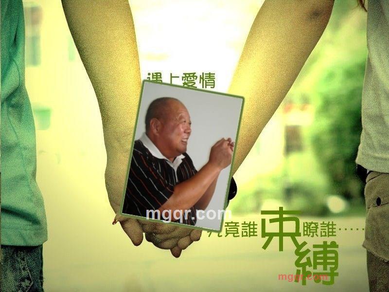 俺家老大的第17张照片